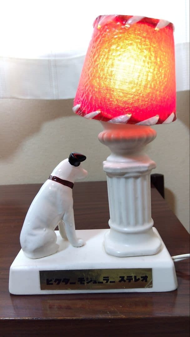 1970年代 ビクターニッパー犬スタンド