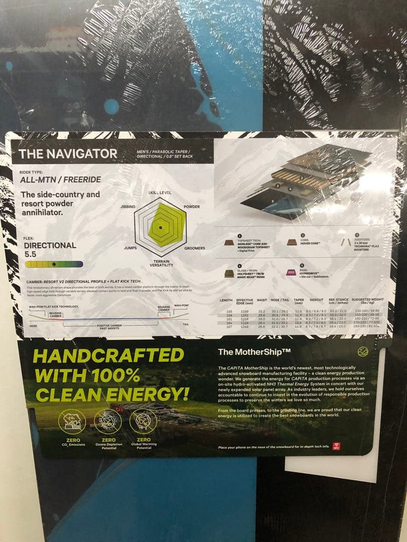 CAPiTA THE NAVIGATOR ナビゲーター　155cm