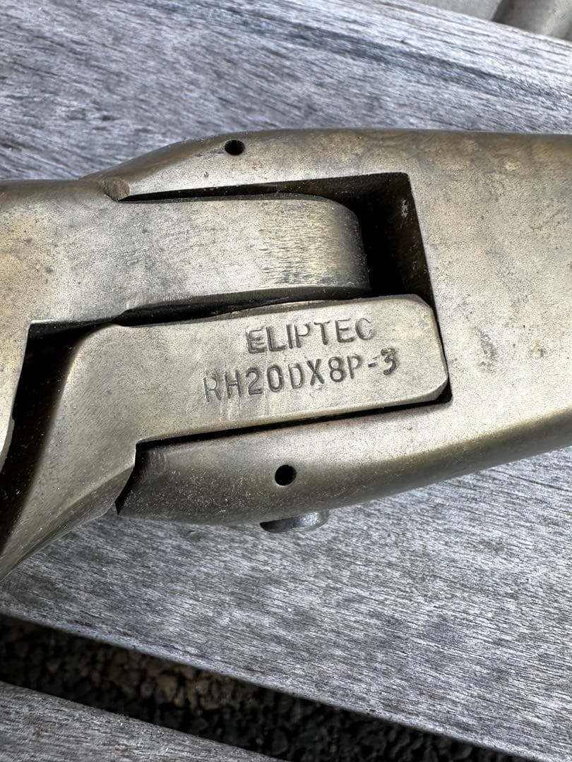 マーテック　セイルボート用　ホールディングペラELIPTECRH20DX8P-3