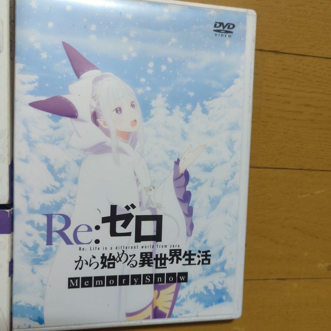 ソ*ア様 Re:ZERO から始まる異世界生活 Blu-ray/DVDコンボパッ