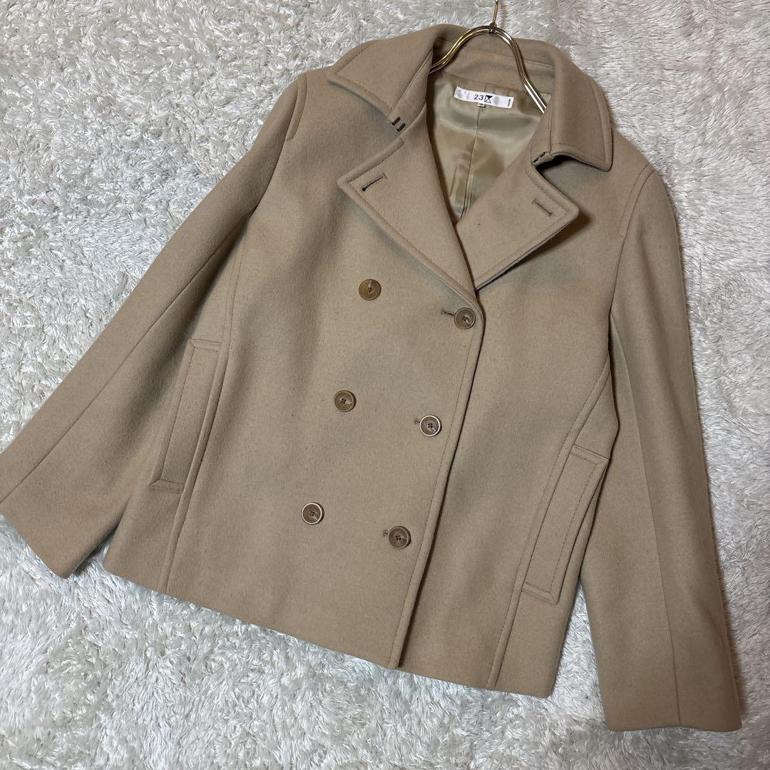 美品＊23区 カシミヤ混 ピーコート ハーフコート ベージュ　48