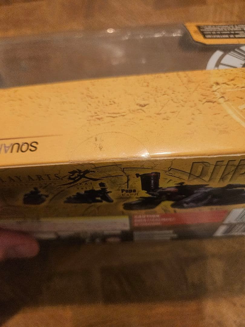 メタルギアソリッド　PLAY ARTS KAI Vol.2 Pupa　ピューパ