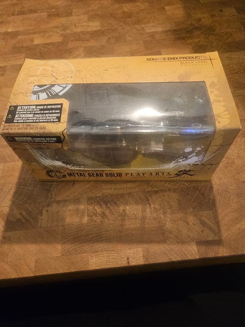 メタルギアソリッド　PLAY ARTS KAI Vol.2 Pupa　ピューパ