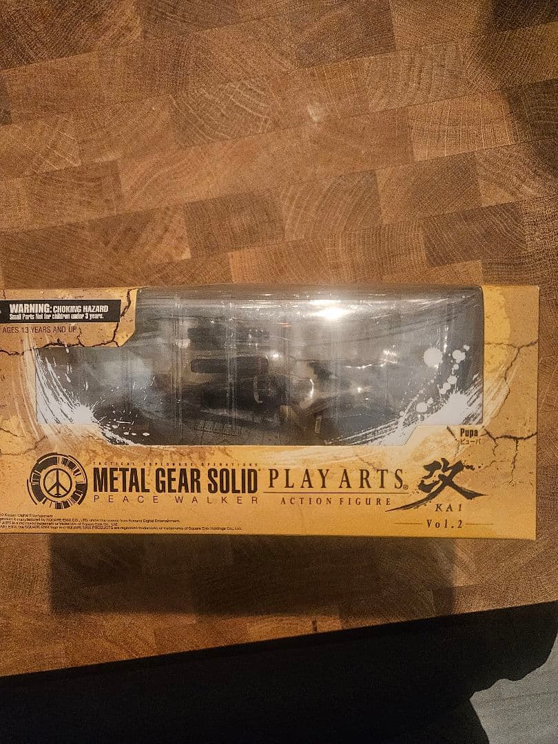 メタルギアソリッド　PLAY ARTS KAI Vol.2 Pupa　ピューパ