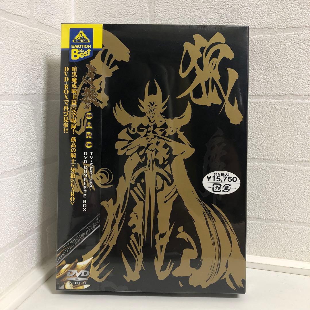 【未開封】牙狼(GARO) TV-SERIES DVD COMPLETE BO…