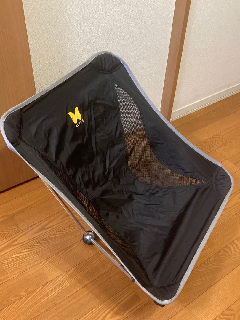 ALITE Mayfly Chair エーライト　メイフライチェア