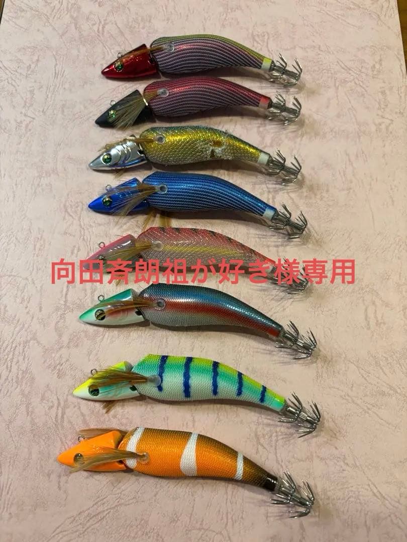 ダイワ　エメラルダスアモラスジョイント3.5号　30g