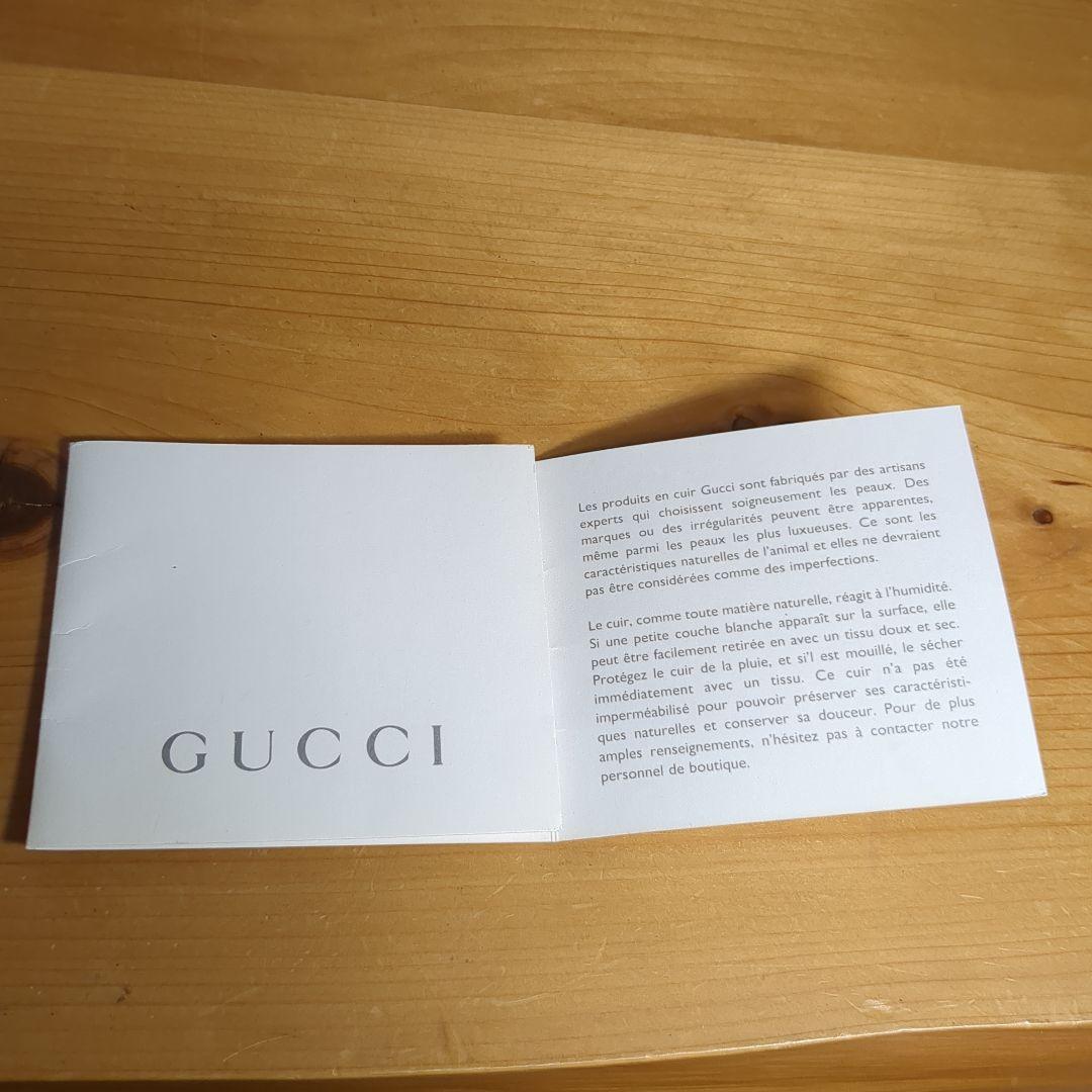 グッチ バンブー ハンドバッグ ビジネス