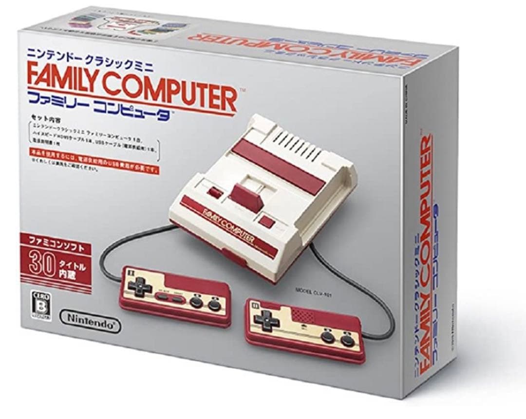 Nintendo クラシックミニ　ファミコン