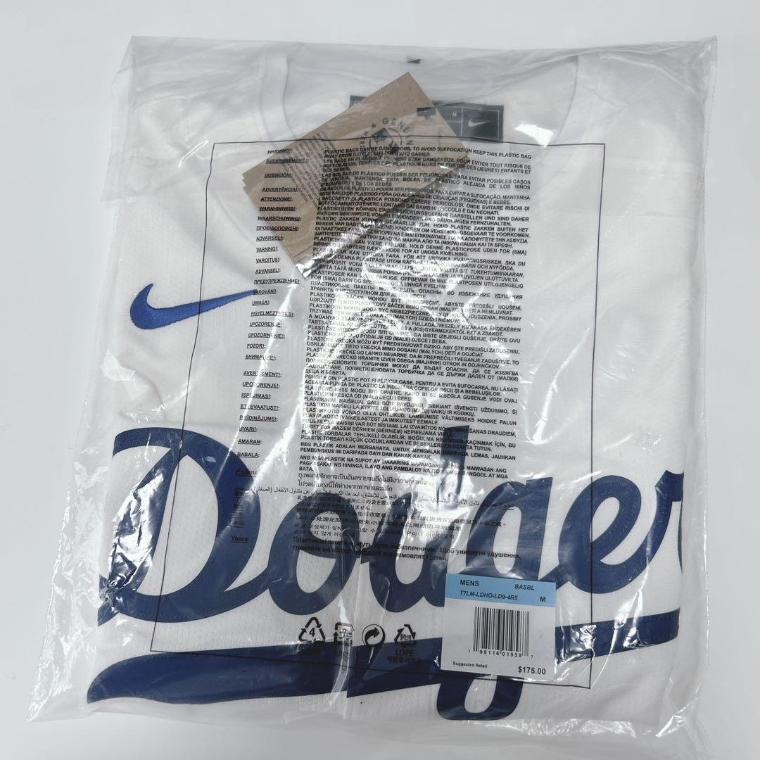 【MLB公式】ドジャース大谷翔平17ユニフォーム　新品タグ付き　メンズMサイズ