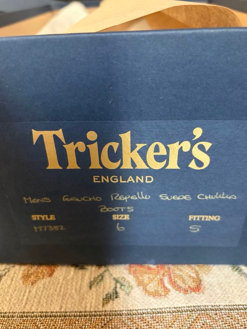 Tricker's SAND SUEDE デザートブーツ / ボーイズマーケット