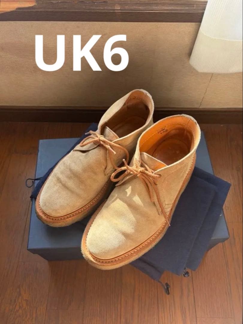 Tricker's SAND SUEDE デザートブーツ / ボーイズマーケット
