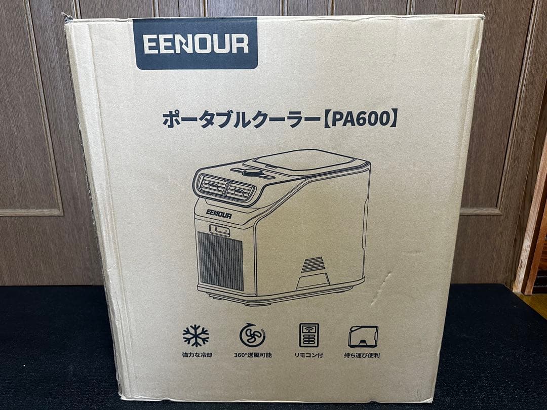 ポータブルエアコン　EENOUR PA600