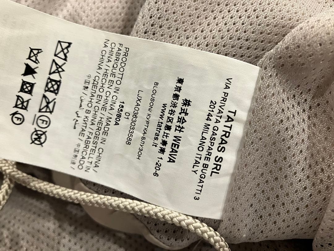 キャン　タトラスアナベラボアブルゾン