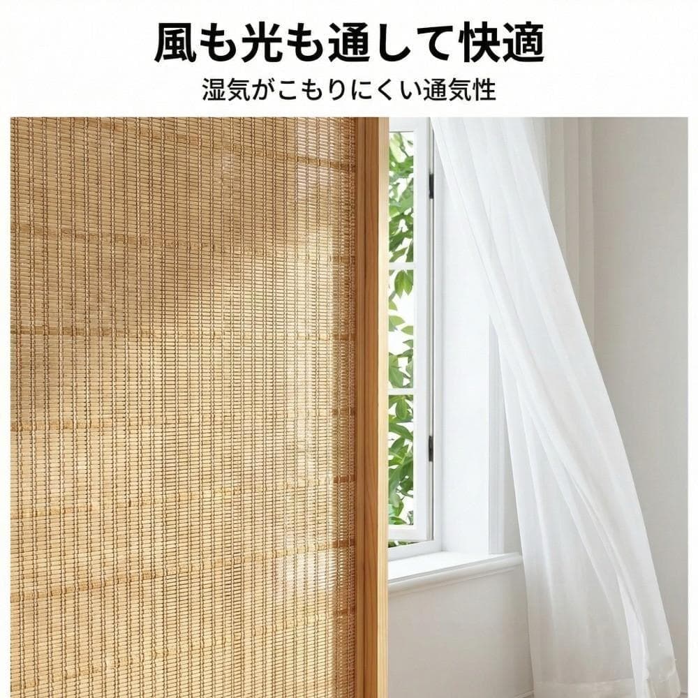 木製竹編みパーテーション4連高さ170cm間仕切り衝立折りたたみスタンド付北欧