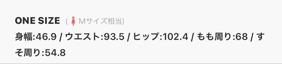 d*o様 CIAOPANIC TYPY WILLOW デニムサロペット　訳ありト