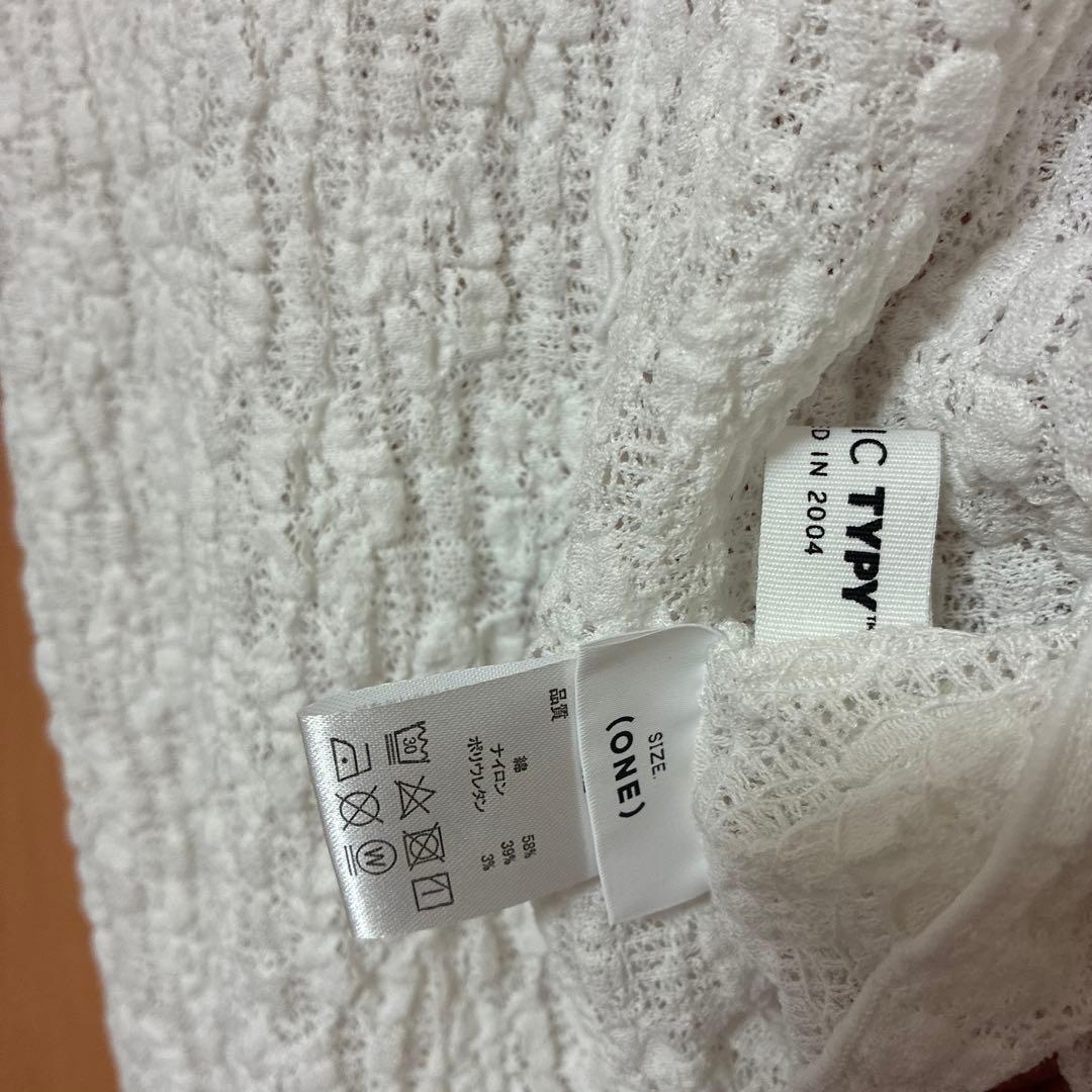 d*o様 CIAOPANIC TYPY WILLOW デニムサロペット　訳ありト