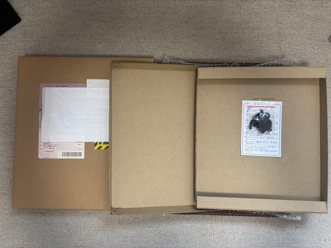 キングダム 1億部記念色紙 当選品