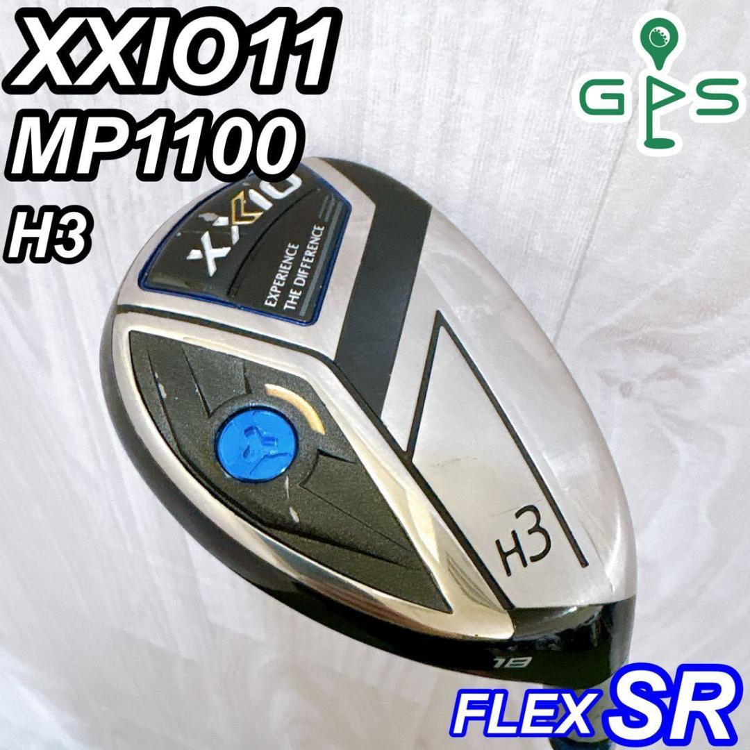 XXIO MP1100 ゼクシオ11 メンズ ユーティリティ H3 右 SR