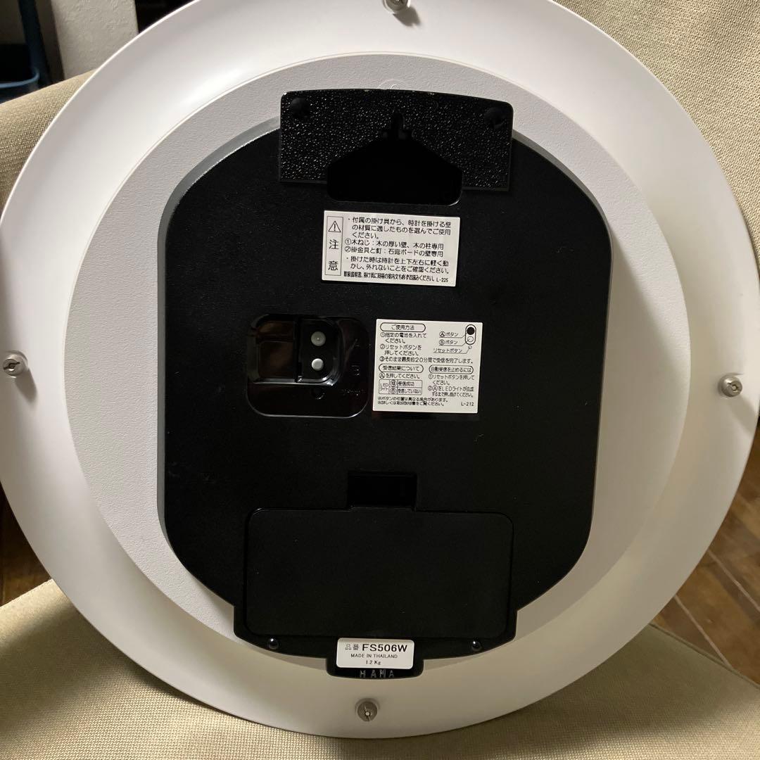 ★SEIKO Disney FS506W★掛時計★美品！セイコー×ディズニー★