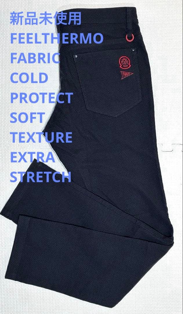 パーリーゲイツ ドビーピラミッド 表ピーチボンディング5Pパンツ（NAV／5）