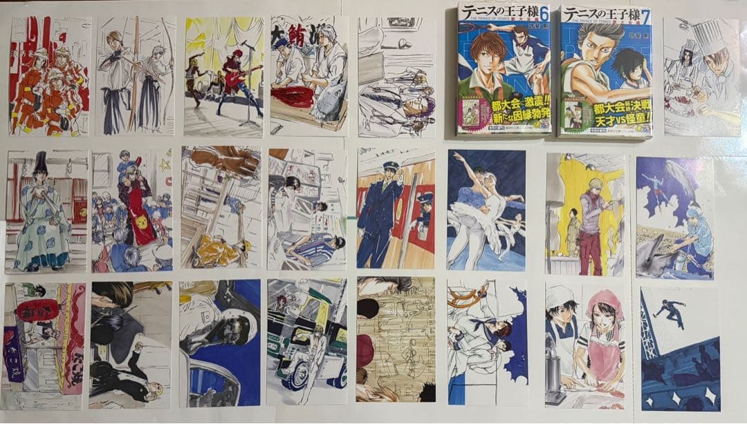 テニスの王子様 ポストカード付き 文庫　初版帯付き