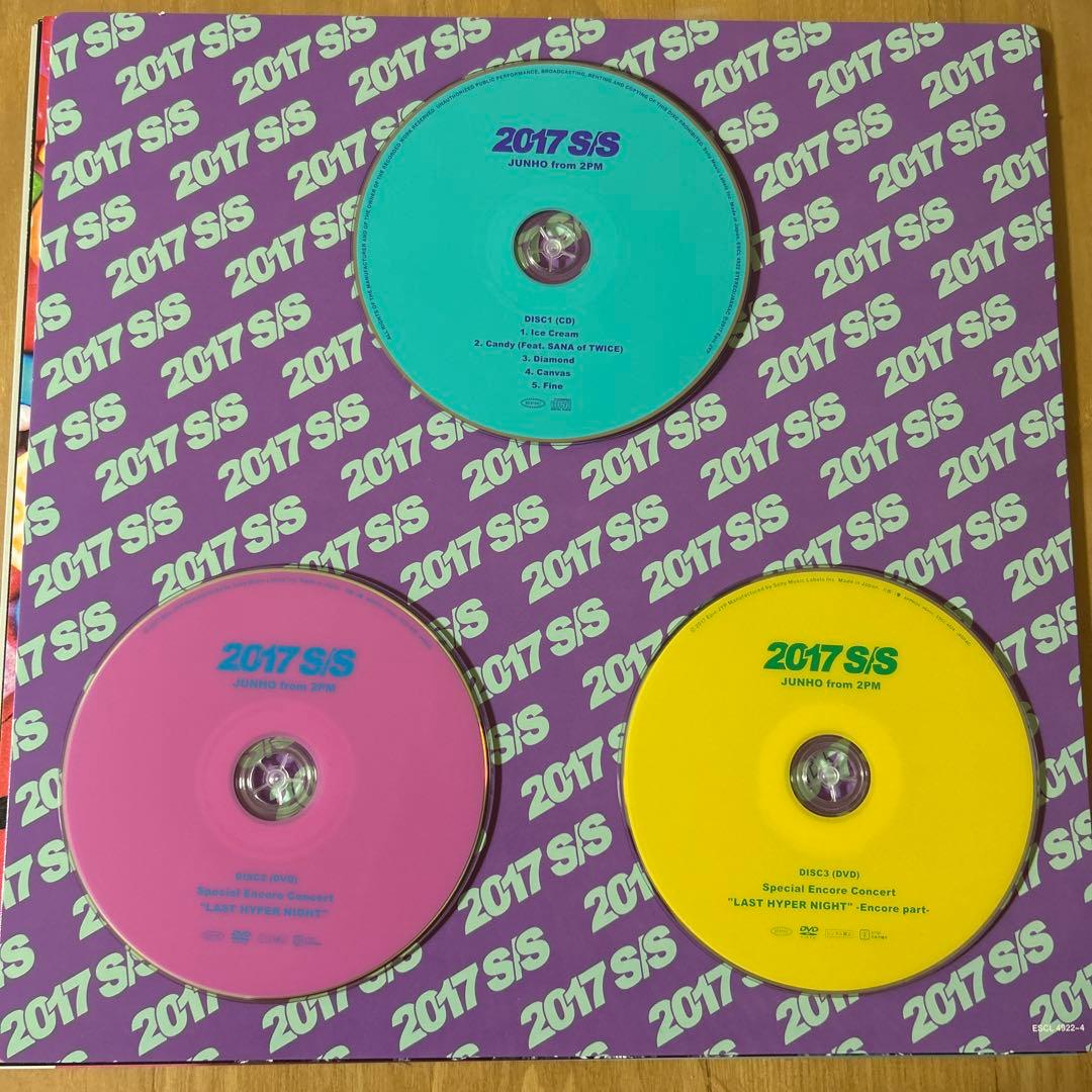 2PMジュノ 2017S/S リパッケージ盤完全生産限定盤