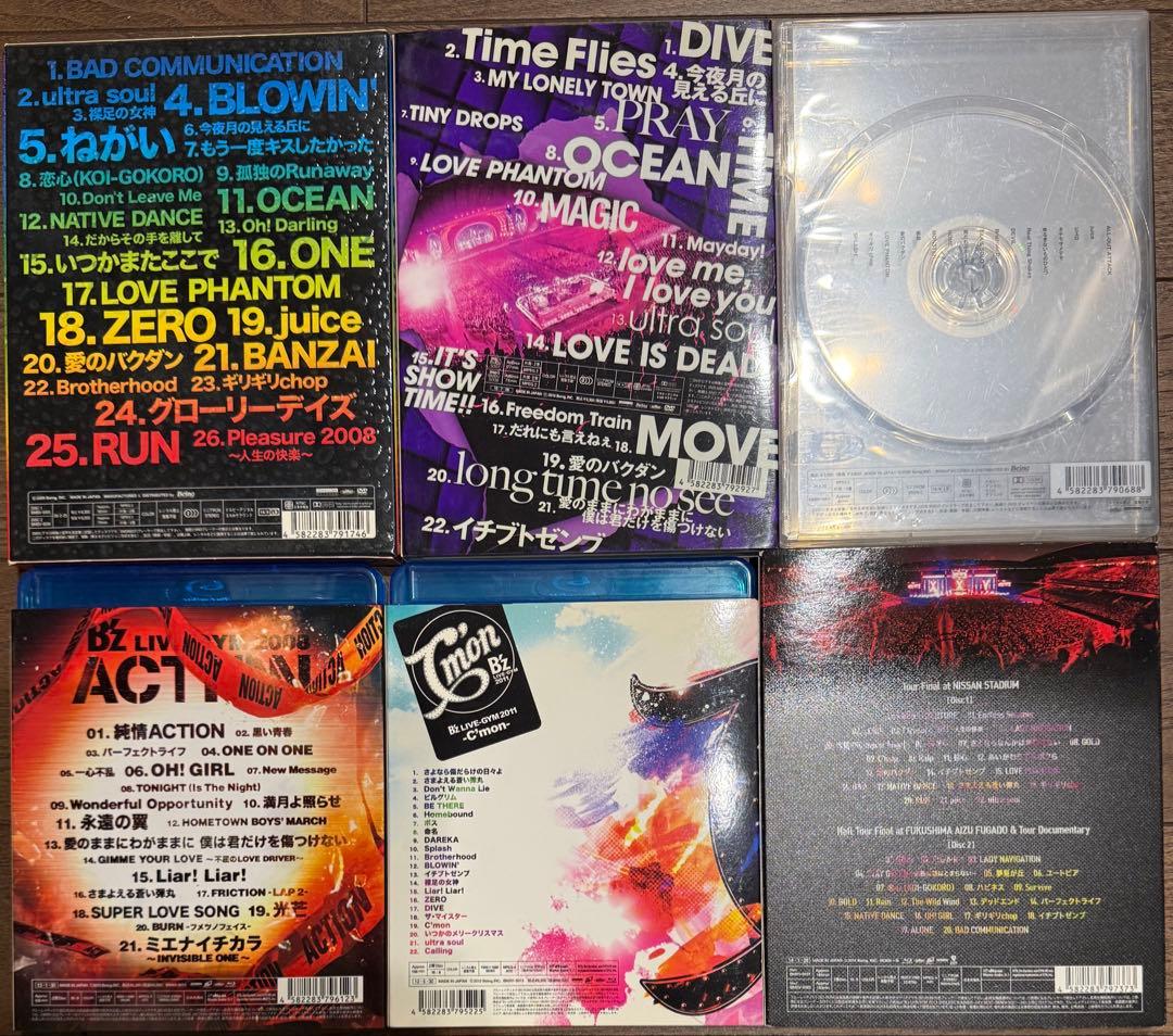 B'z DVD Blu-ray 6セット