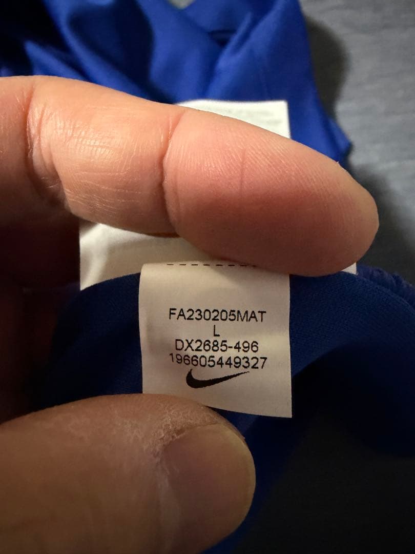 チェルシー　ユニフォーム　23/24 ホーム　ギャラガー　カラバオカップ