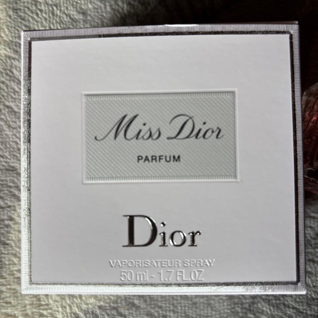 【新品】ミス　ディオールパルファン50ml