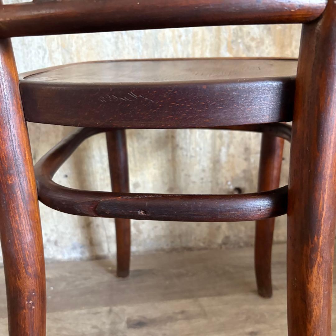 THONET トーネット ヴィンテージ　ベントウッドチェア　アンティーク　④