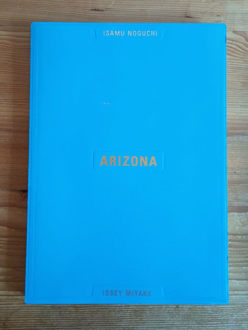 【サイン付き】イッセイ ミヤケ イサムノグチ ARIZONA