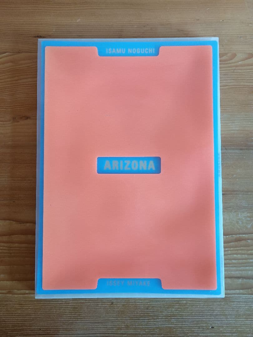 【サイン付き】イッセイ ミヤケ イサムノグチ ARIZONA