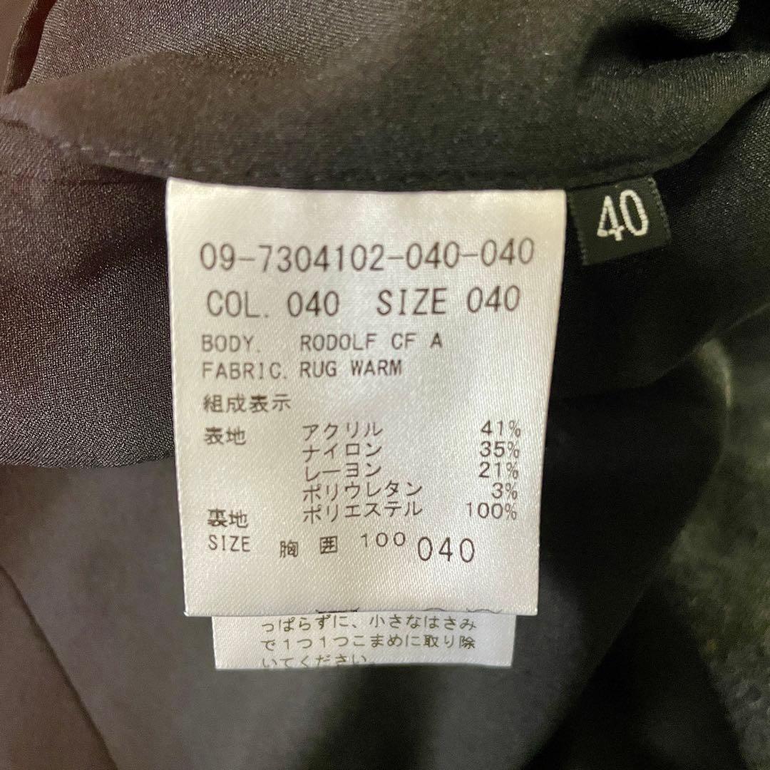 緊急値下げ｜セットアップ ジャージー L 秋冬 グレー ジャケット パンツ 美品