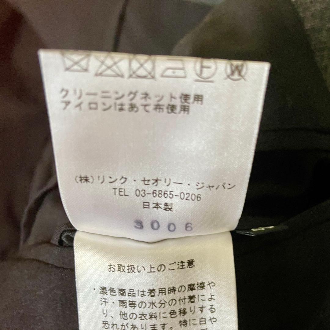 緊急値下げ｜セットアップ ジャージー L 秋冬 グレー ジャケット パンツ 美品