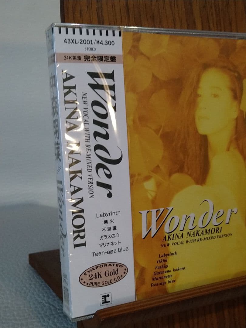 中森明菜「WONDER」24K Gold 完全限定盤