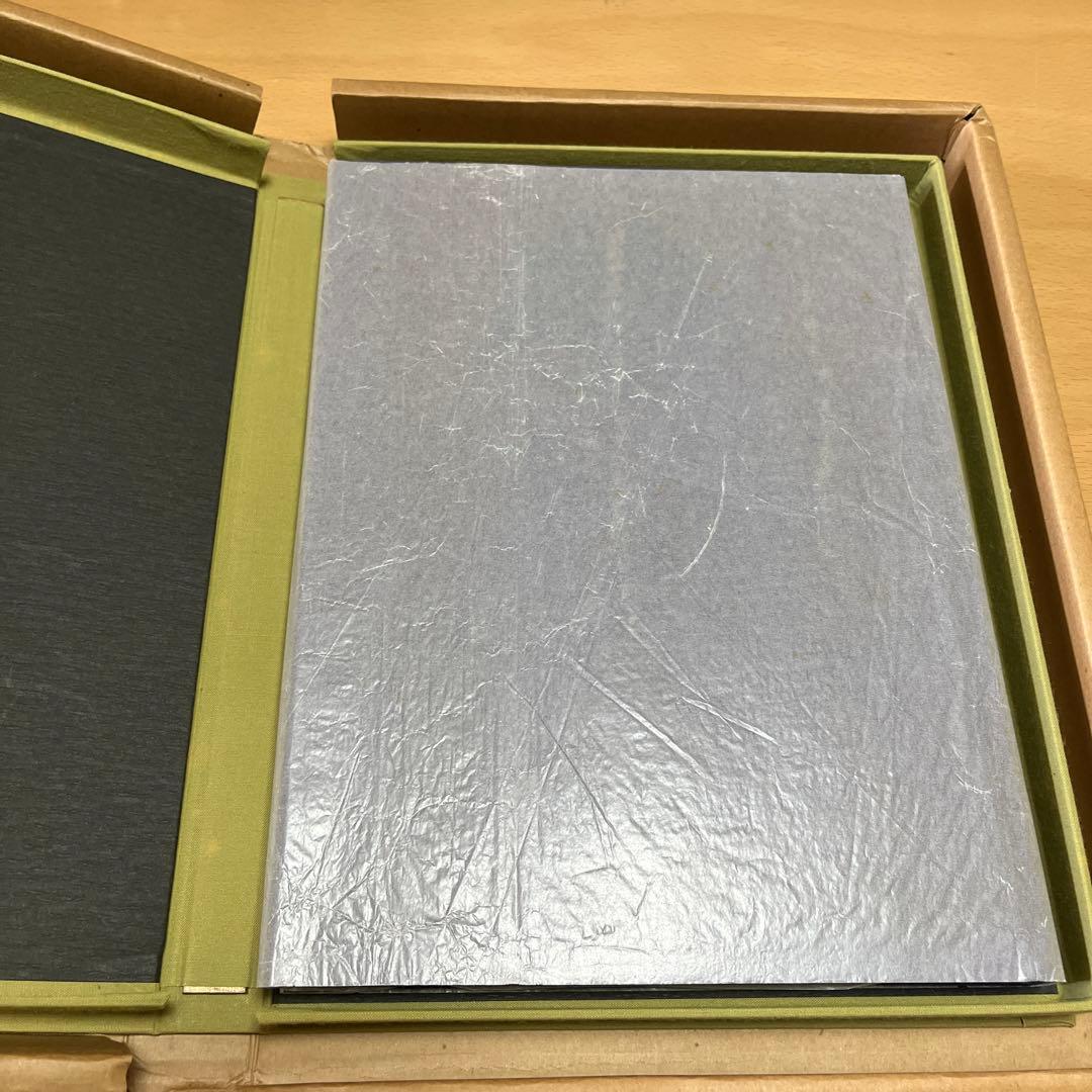 杉良太郎　プレミア　写真集