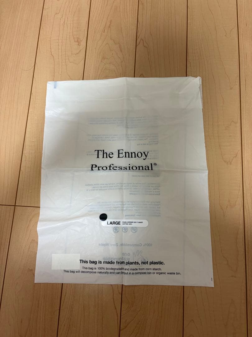 The Ennoy Professional Tシャツ