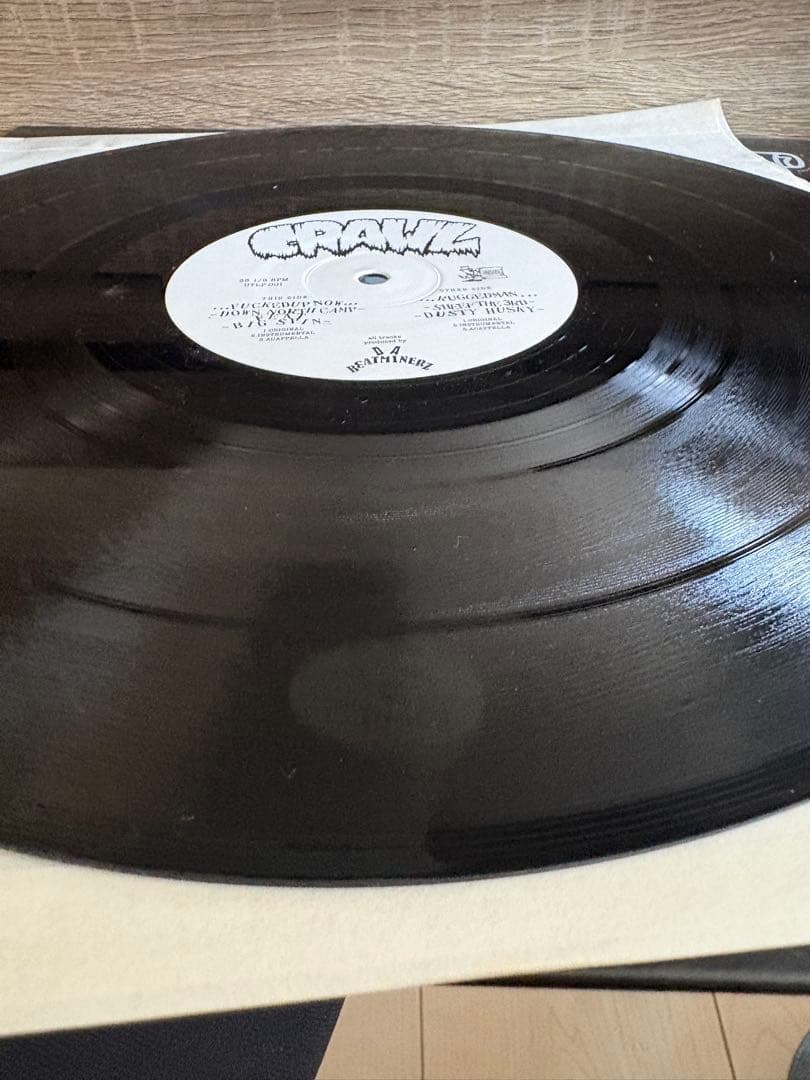 邦楽 CRAWL EP1 [12\"] DOWN NORTH CAMP