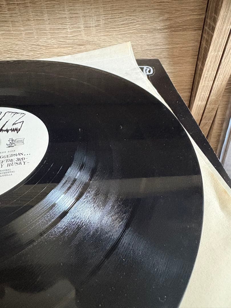 邦楽 CRAWL EP1 [12\"] DOWN NORTH CAMP