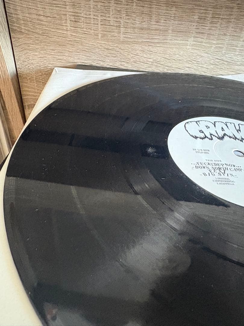 邦楽 CRAWL EP1 [12\"] DOWN NORTH CAMP