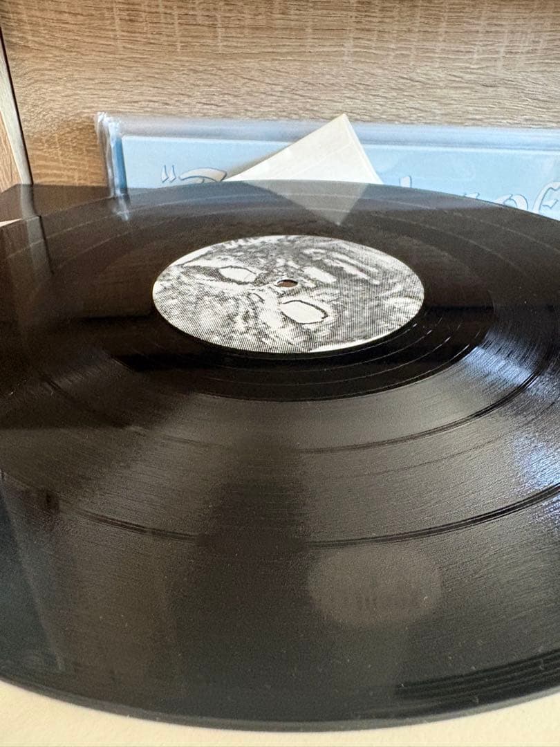 邦楽 CRAWL EP1 [12\"] DOWN NORTH CAMP