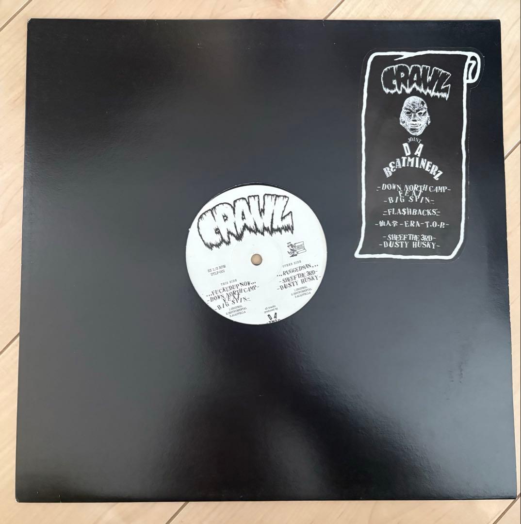 邦楽 CRAWL EP1 [12\