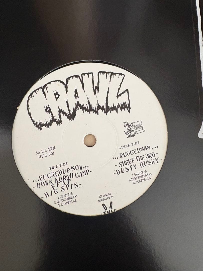 邦楽 CRAWL EP1 [12\"] DOWN NORTH CAMP