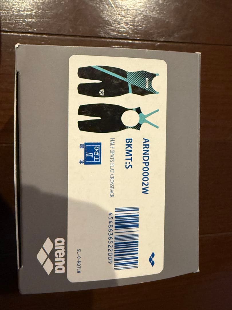 アリーナ　ダイヤモンズ アルティメット　アクアフォースX MF 高速水着　箱付