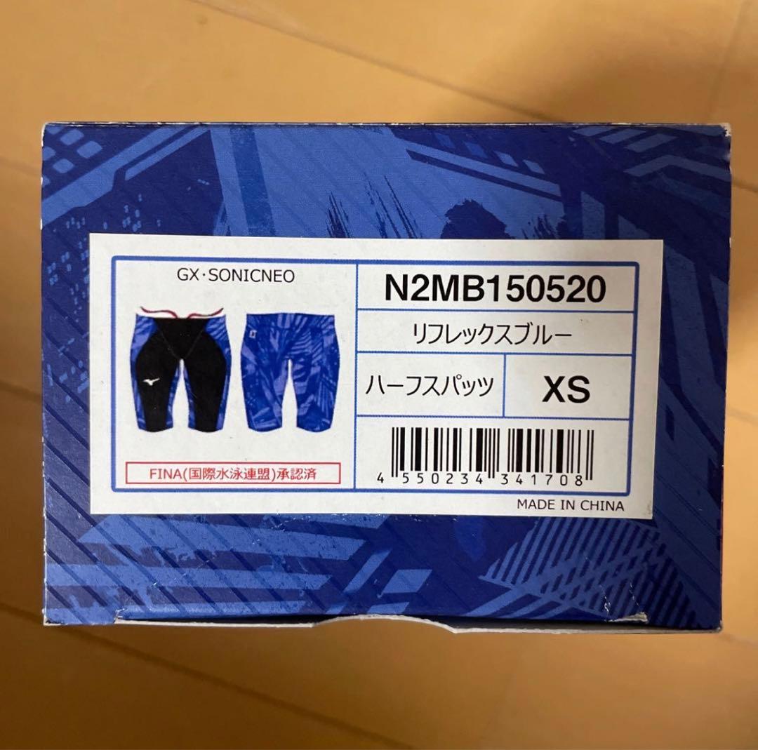 MIZUNO ミズノ　競泳水着 GX SONIC NEO N2MB150520