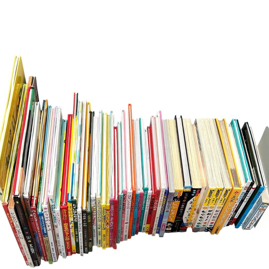 0歳〜幼児向け 赤ちゃん 知育 絵本 しかけ絵本 50冊セット まとめ売り