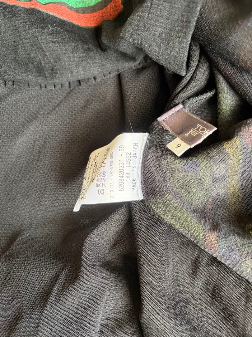 TOKUKOプルミエヴォル＊動物柄＊ワンピースチュニック　ベロア素材シアー