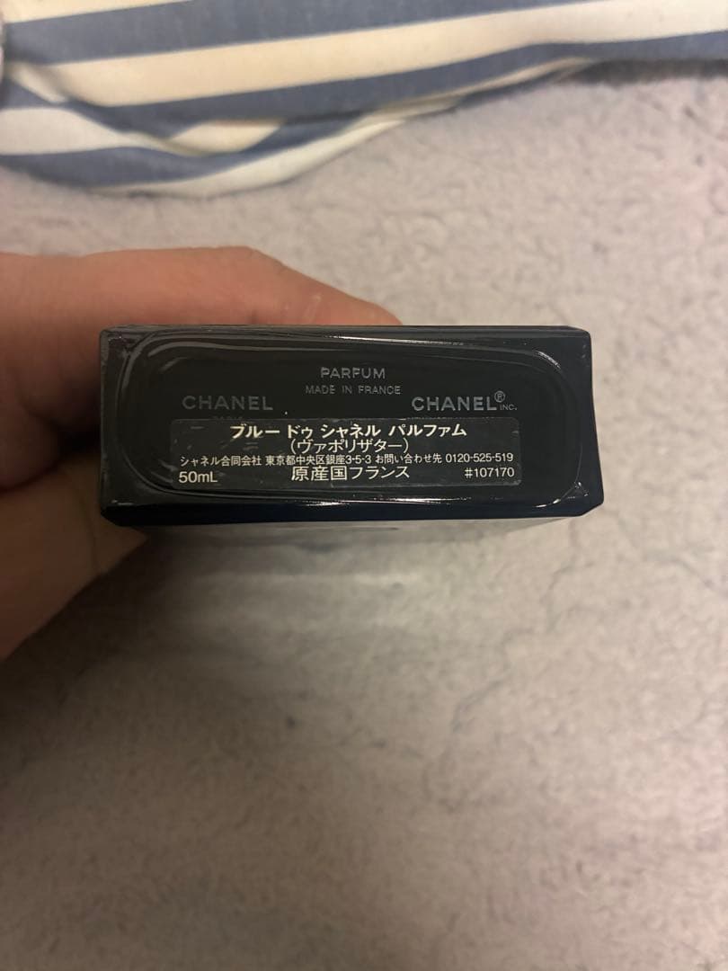 残量は7割CHANEL BLEU DE CHANEL premiumパルファム