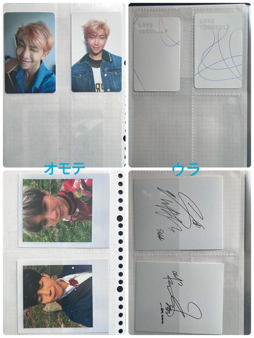 BTS 防弾少年団　방탄소년단 CD DVD トレカ　ペンライト　まとめ　セット